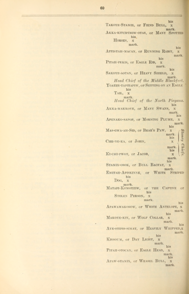 File:163 (5).png