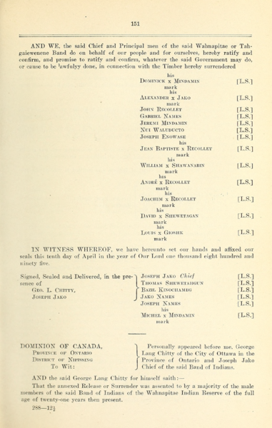 File:362 (2).png