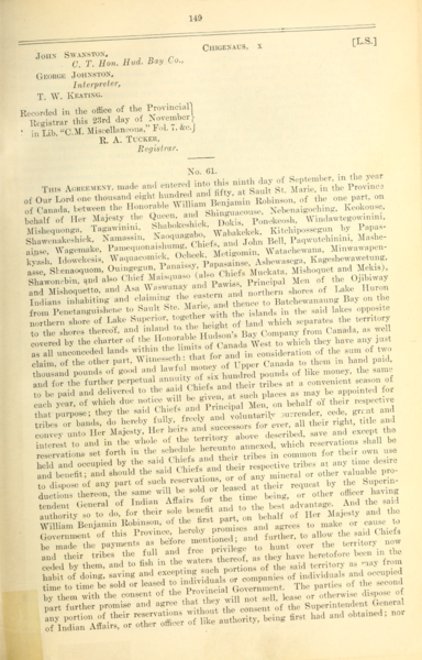 File:60 (3).png