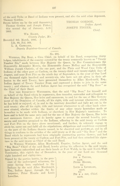 File:200 (3).png