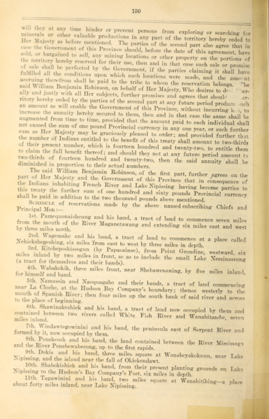File:61 (2).png