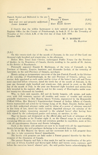 File:411 (1).png