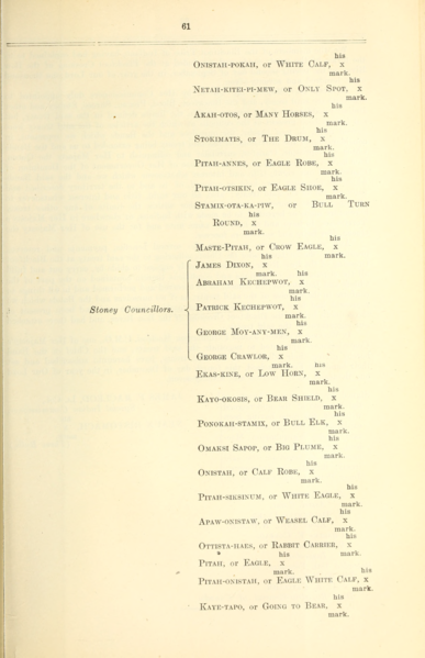 File:163 (6).png