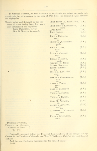 File:214 (2).png