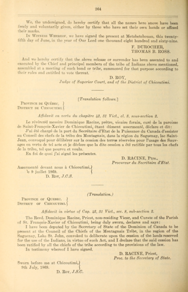 File:113 (2).png