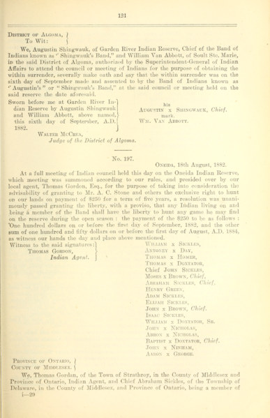 File:197 (1).png