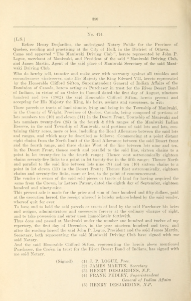File:474 (1).png