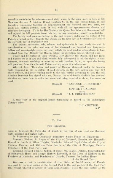 File:309 (2).png