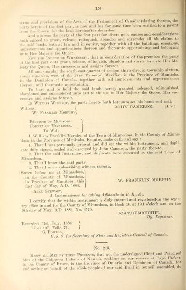 File:212 (2).png