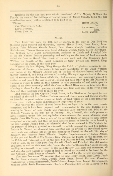 File:39 (1).png
