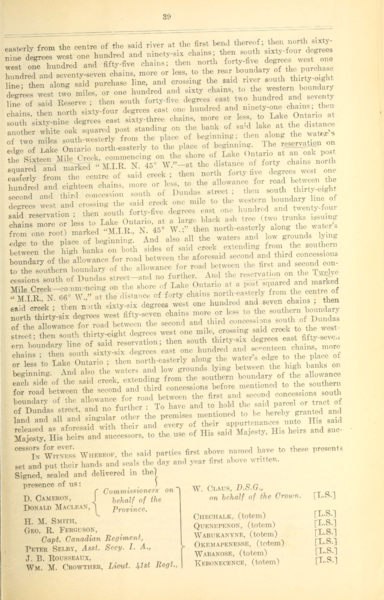 File:14 (6).png