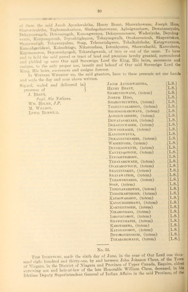 File:32 (1).png