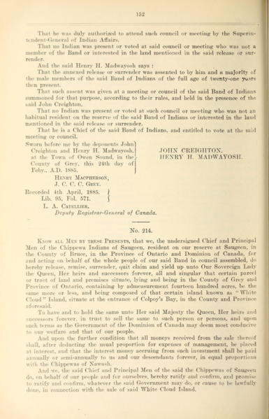 File:214 (1).png